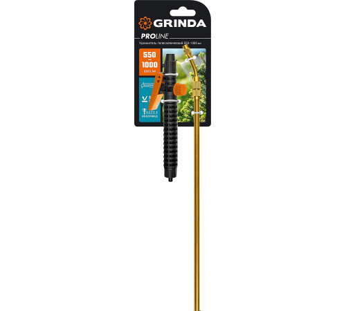 GRINDA PE-1000, общая длина 1000 мм, латунный корпус, телескопический удлинитель, PROLine (8-4251-S) купить в Сочи GRINDA PE-1000, общая длина 1000 мм, латунный корпус, телескопический удлинитель, PROLine (8-4251-S) купить в Сочи
