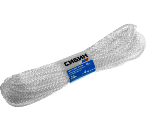 СИБИН 4 мм, 20 м, вязаный, с сердечником, белый, полипропиленовый шнур (50254) купить  в Сочи