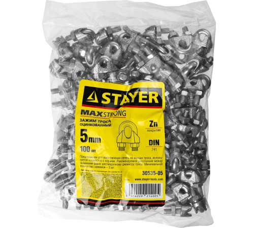 STAYER DIN 741, 5 мм, 100 шт, зажим троса (30535-05) купить  в Сочи