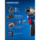 ЗУБР КОМБИ #5 набор: дрель-шуруповерт + мини УШМ + LED фонарь, BRUSHLESS, 12 В, 45 Н·м, 2 АКБ тип Т7 (4 и 2 А·ч), кейс, Профессионал (DB-125-42ABF) купить  в Сочи