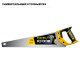 STAYER Cobra 3D, 450 мм, универсальная ножовка, Professional (1512-45) купить  в Сочи