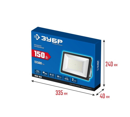 ЗУБР ПСК-150, 150 Вт, 6500 К, IP 65, светодиодный прожектор, Профессионал (57141-150) купить в Сочи ЗУБР ПСК-150, 150 Вт, 6500 К, IP 65, светодиодный прожектор, Профессионал (57141-150) купить в Сочи