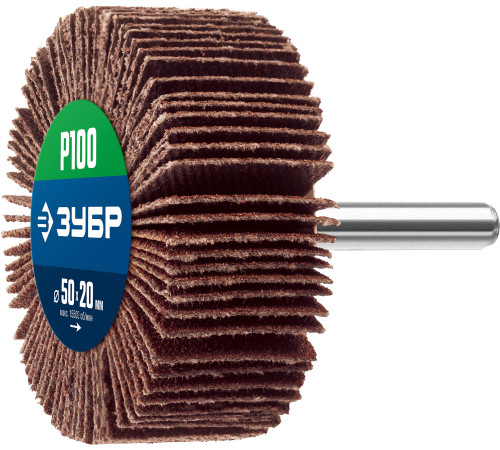 ЗУБР d 50 x 20 мм, P100, на шпильке d 6 мм, круг шлифовальный лепестковый, Профессионал (36601-100) купить  в Сочи