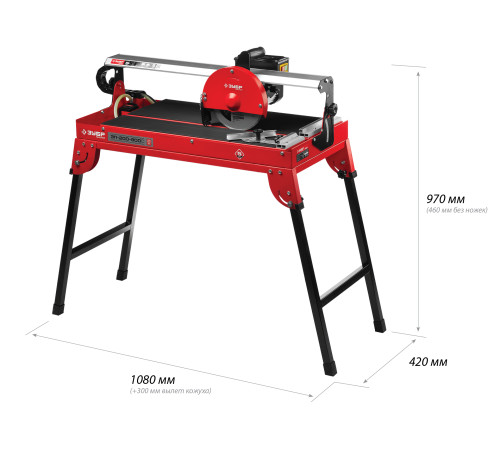 ЗУБР 620 мм, d 200 мм, 800 Вт, электрический плиткорез (ЭП-200-800С) купить  в Сочи
