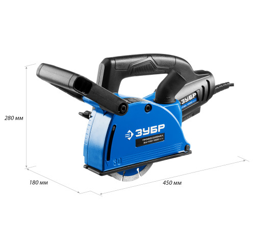 ЗУБР d 125 мм, 1400 Вт, 30 мм, штроборез (бороздодел), Профессионал (ЗШ-П30-1400 ПСТ) купить  в Сочи