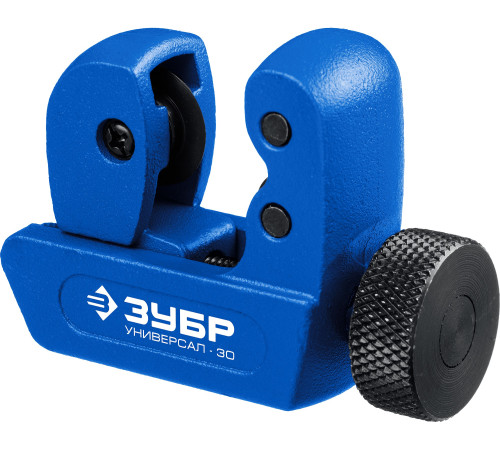 ЗУБР Универсал-30, 3 - 30 мм, труборез для меди и алюминия, Профессионал (23828) купить  в Сочи