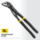 STAYER Omega, 300 мм, переставные клещи, Professional (2240) купить в Сочи
