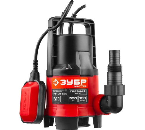 ЗУБР 550 Вт, дренажный насос для грязной воды (НПГ-М1-550) купить  в Сочи