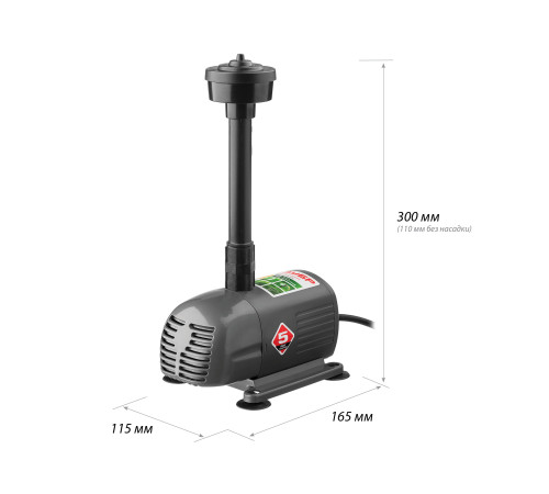 ЗУБР 50 Вт, фонтанный насос (ЗНФЧ-33-2.5) купить  в Сочи