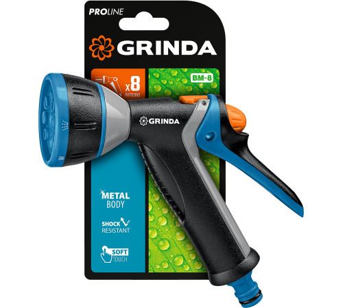 GRINDA BM-8, 8 режимов, курок сзади, металлический с TPR, поливочный пистолет, PROLine (8-427339) купить в Сочи GRINDA BM-8, 8 режимов, курок сзади, металлический с TPR, поливочный пистолет, PROLine (8-427339) купить в Сочи