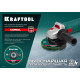 KRAFTOOL 125 х 22.2 мм, круг полимерно-шлифовальный синтетический абразивный (36599-125) купить в Сочи