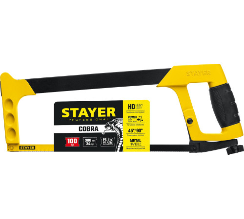STAYER Cobra, 300 мм, ножовка по металлу (2-15791) купить в Сочи STAYER Cobra, 300 мм, ножовка по металлу (2-15791) купить в Сочи
