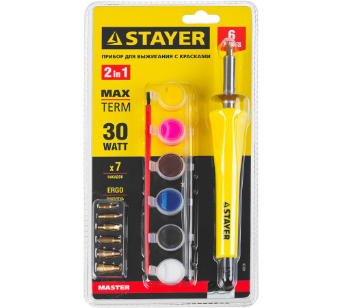 STAYER MAXTerm, 30 Вт, 2 в1, в наборе: 7 насадок + краски, прибор для выжигания и пайки (45220) купить  в Сочи