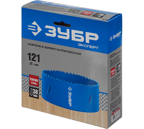 ЗУБР 121 мм, сталь Р6М5, биметаллическая коронка (29531-121) купить  в Сочи