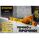 STAYER I-Bar 180˚, 600 мм, двутавровый, уровень с поворотным глазком (3470-060) купить  в Сочи