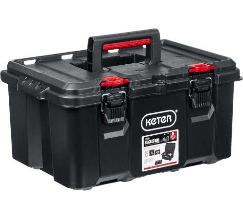 KETER STACKNROLL, 525 х 345 х 260 мм, (21″), пластиковый ящик с крышкой (38398) купить  в Сочи