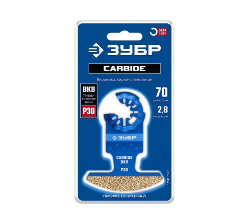 ЗУБР CARBIDE ВК8 Р30, 70x2.8 мм полотно с твердосплавной крошкой: керамика, кирпич, пенобетон, StarQuick (15580-70-2.8) купить  в Сочи ЗУБР CARBIDE ВК8 Р30, 70x2.8 мм полотно с твердосплавной крошкой: керамика, кирпич, пенобетон, StarQuick (15580-70-2.8) купить  в Сочи