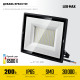 STAYER LED-MAX, 200 Вт, 6500K, IP 65,IP 65, светодиодный прожектор (57131-200) купить в Сочи
