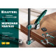 KRAFTOOL KL-300/120, 120 х 300 мм, струбцина F (32019-120-300) купить в Сочи