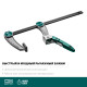 KRAFTOOL KL-300/120, 120 х 300 мм, струбцина F (32019-120-300) купить в Сочи