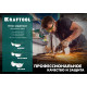 KRAFTOOL BASIC, открытого типа, коричневые, стекло-моноблок с покрытием устойчивым к истиранию и запотеванию, защитные очки (110319) купить в Сочи