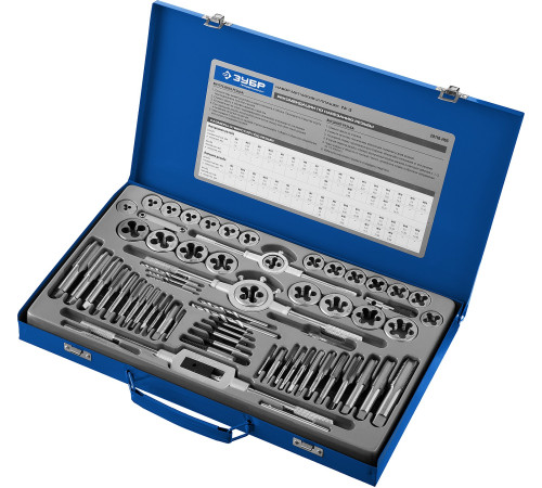 ЗУБР 65 предметов, сталь Р6М5, набор метчиков и плашек, Профессионал (28110-H65) купить  в Сочи