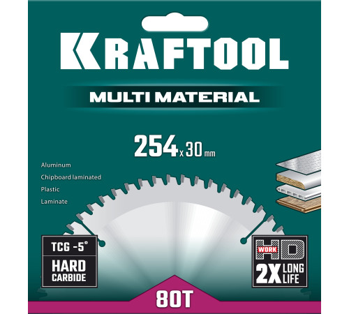 KRAFTOOL Multi Material, 254 х 30 мм, 80Т, пильный диск по алюминию (36953-254-30) купить  в Сочи