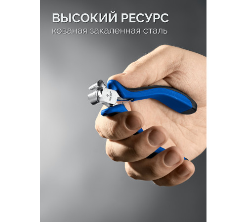 ЗУБР 120 мм, мини кусачки торцовые, Профессионал (22170-7) купить  в Сочи