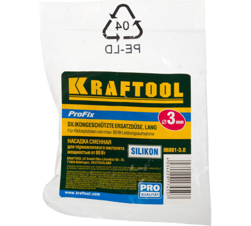 KRAFTOOL 3.2 мм, 45 мм, запасное сопло для пистолетов Industrial-ХХХ (06881-3.0) купить в Сочи KRAFTOOL 3.2 мм, 45 мм, запасное сопло для пистолетов Industrial-ХХХ (06881-3.0) купить в Сочи