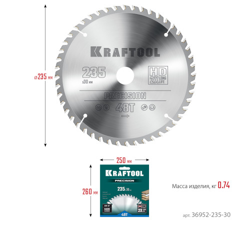 KRAFTOOL Precision, 235 х 30 мм, 48Т, пильный диск по дереву (36952-235-30) купить  в Сочи