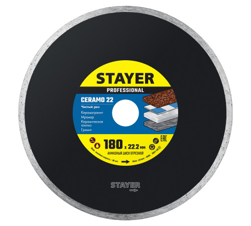 STAYER Ceramo-22, d 180 мм, (22.2 мм, 5 х 2.2 мм), сплошной алмазный диск, Professional (3664-180) купить в Сочи STAYER Ceramo-22, d 180 мм, (22.2 мм, 5 х 2.2 мм), сплошной алмазный диск, Professional (3664-180) купить в Сочи
