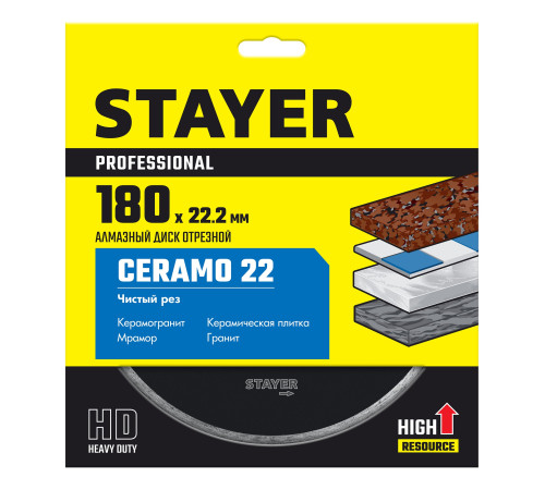 STAYER Ceramo-22, d 180 мм, (22.2 мм, 5 х 2.2 мм), сплошной алмазный диск, Professional (3664-180) купить в Сочи STAYER Ceramo-22, d 180 мм, (22.2 мм, 5 х 2.2 мм), сплошной алмазный диск, Professional (3664-180) купить в Сочи