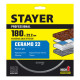 STAYER Ceramo-22, d 180 мм, (22.2 мм, 5 х 2.2 мм), сплошной алмазный диск, Professional (3664-180) купить в Сочи
