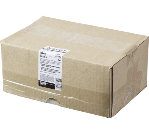 ЗУБР DIN 9021, 16 мм, цинк, 5 кг, кузовная шайба (303820-16) купить  в Сочи