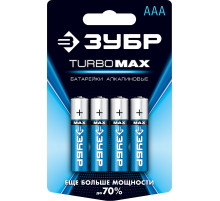 ЗУБР TURBO-MAX, ААА х 4, 1.5 В, алкалиновая батарейка (59203-4C)