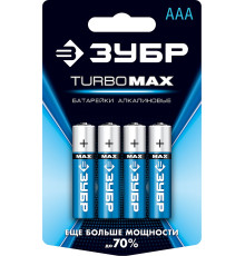 ЗУБР TURBO-MAX, ААА х 4, 1.5 В, алкалиновая батарейка (59203-4C)