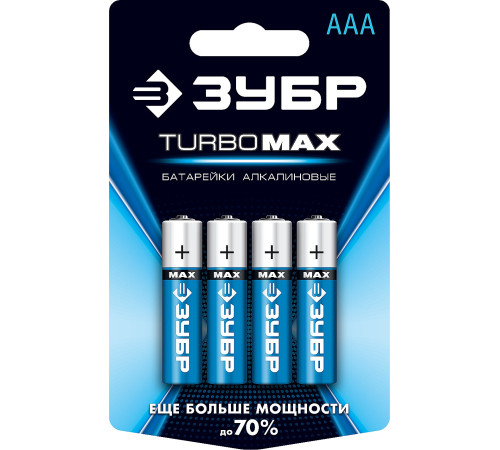 ЗУБР TURBO-MAX, ААА х 4, 1.5 В, алкалиновая батарейка (59203-4C) купить  в Сочи