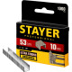 STAYER тип 53 (A/10/JT21), 10 мм, 1000 шт, калибр 23GA, скобы для степлера, Professional (3159-10) купить в Сочи