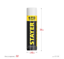 STAYER STD, 500 мл, адаптерная, выход до 10 л, монтажная пена, Professional (41130)