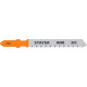 STAYER T119B, T-хвост., HCS сталь, по дереву/фанере/ДСП, шаг зуба 2 мм (12TPI), раб. длина 50 мм, 2 шт, полотна для лобзика, Professional (15988-2) купить в Сочи