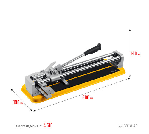 STAYER Professional-400, ручной плиткорез (3318-40) купить в Сочи STAYER Professional-400, ручной плиткорез (3318-40) купить в Сочи