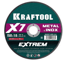 KRAFTOOL X7-EXTREM 150x1.6 мм по металлу отрезной диск для УШМ (36257-150-1.6)