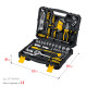 STAYER UNIVERSAL 83, 83 предм., (1/2″+ 1/4″), универсальный набор инструмента, Professional (27710-H83) купить в Сочи