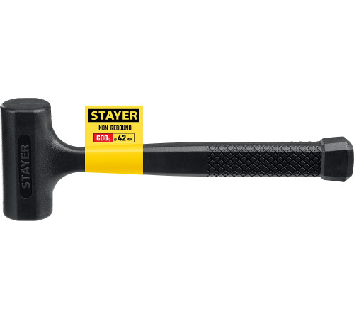 STAYER 40 мм, 680 г, цельнолитой безынерционный слесарный молоток, Professional (2042-680) купить в Сочи STAYER 40 мм, 680 г, цельнолитой безынерционный слесарный молоток, Professional (2042-680) купить в Сочи