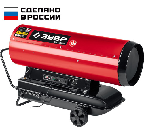 ЗУБР 65 кВт, дизельная тепловая пушка, прямой нагрев (ДП-К8-65-Д) купить  в Сочи
