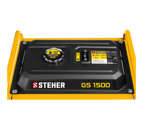 STEHER 1200 Вт, бензиновый генератор (GS-1500) купить  в Сочи