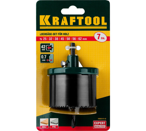 KRAFTOOL 7 шт, (25-32-38-45-50-56-62 х 42 мм), наборная кольцевая пила по дереву (29580-H7-42) купить  в Сочи
