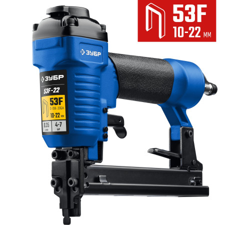 ЗУБР 53F-22, пневматический степлер для скоб 20Ga, тип 53F (10-22 мм), Профессионал (31935) купить  в Сочи