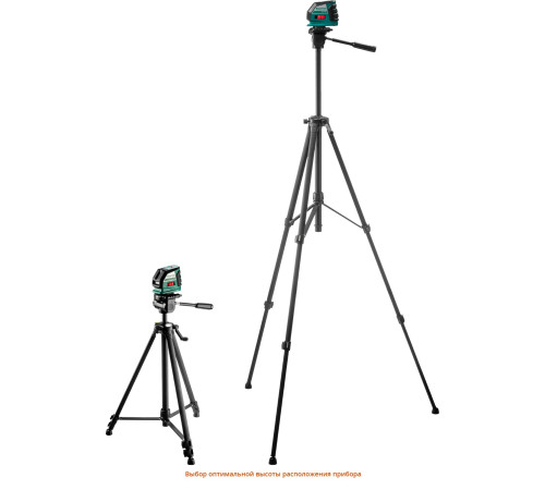 KRAFTOOL CL-70 #3, лазерный нивелир (34660-3) купить в Сочи KRAFTOOL CL-70 #3, лазерный нивелир (34660-3) купить в Сочи