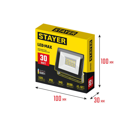 STAYER LED-MAX, 30 Вт, 6500K, IP 65, светодиодный прожектор (57131-30) купить в Сочи STAYER LED-MAX, 30 Вт, 6500K, IP 65, светодиодный прожектор (57131-30) купить в Сочи